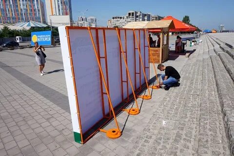 Складные улицы