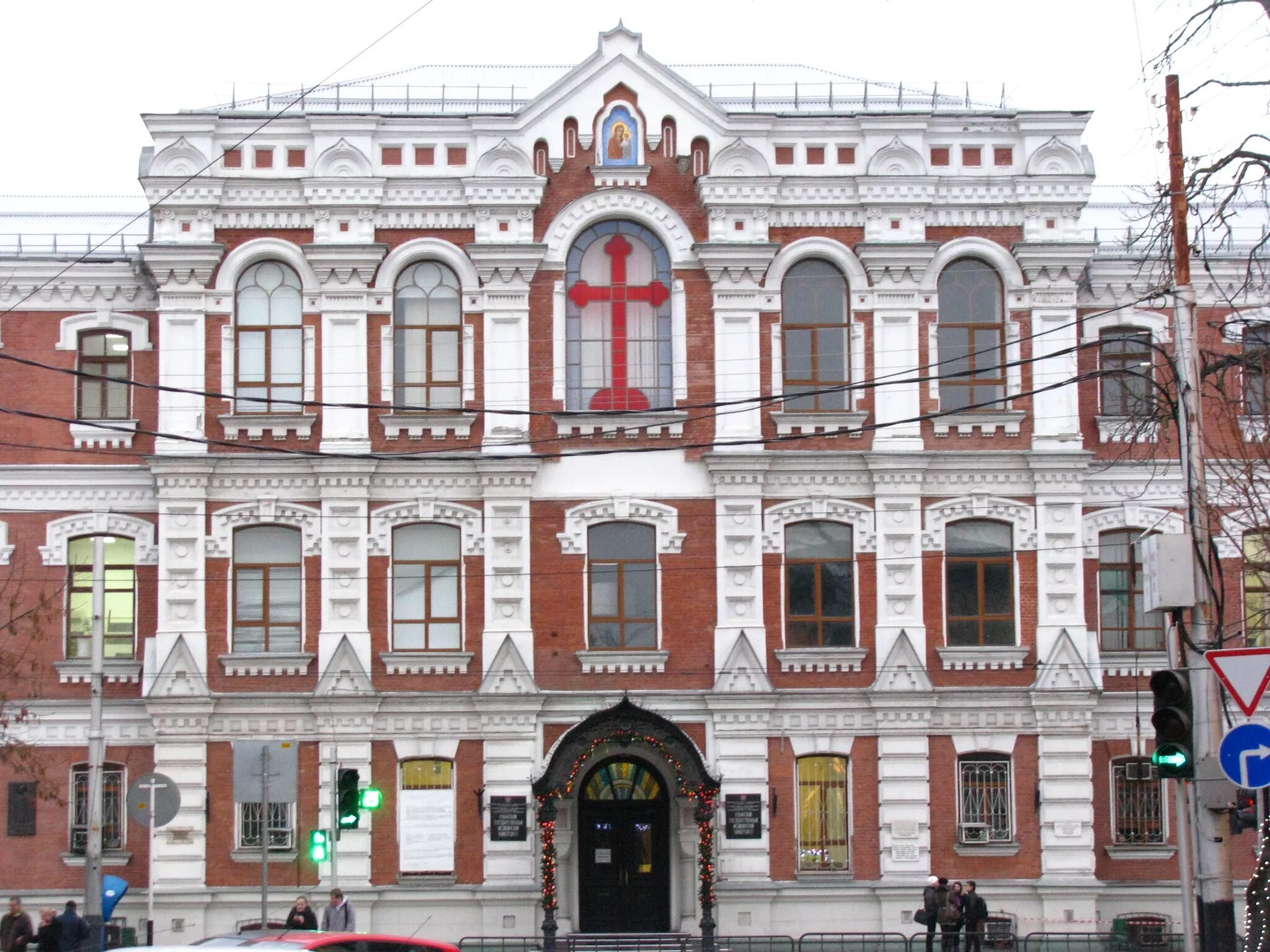 Краснодарский медицинский. Кубанский медицинский институт краснодар. мед институт в краснодаре кубгму. здание кубгму краснодар. медицинский университет краснодар седина.