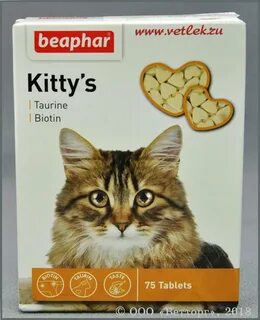 Kitty's mix