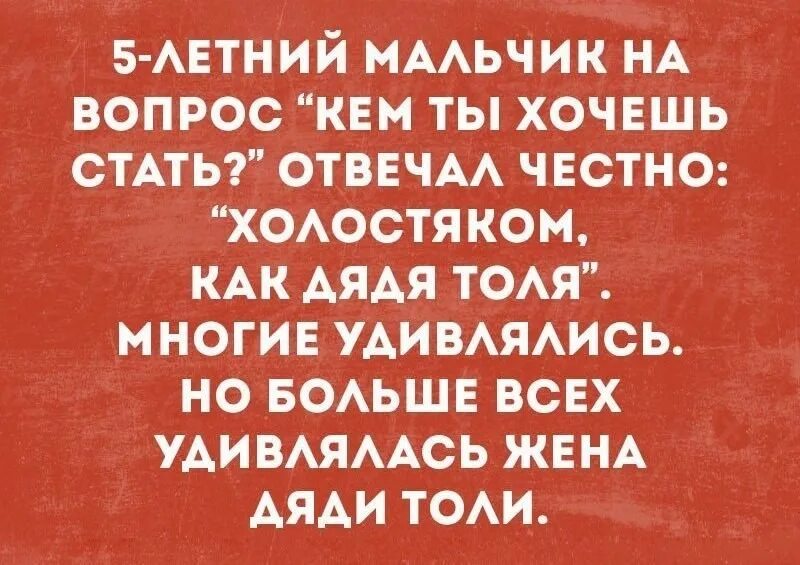 можно бесконечно удивляться огромным