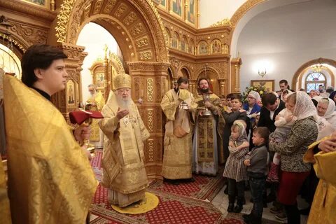 Расписание нечаянная