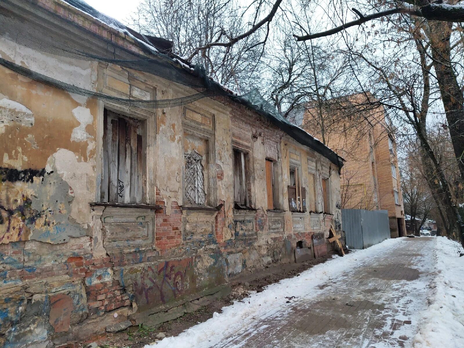 1 19 млн. Усадьба 19 века Баумана. Баумана 19 Калуга. Усадьба Калуга. Калуга 19 века.