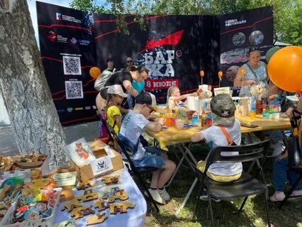 Бульвар фест