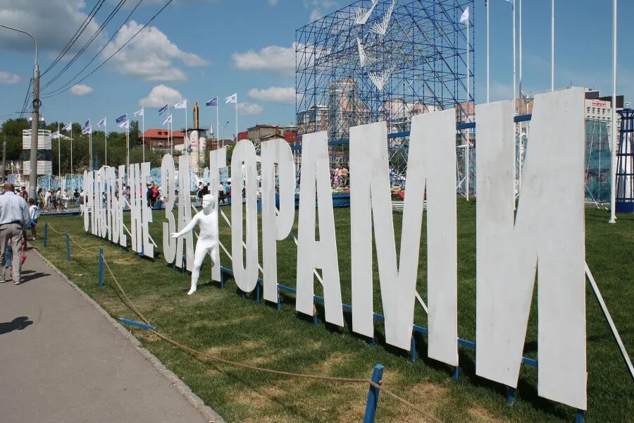 Пермь фестиваль. Белые ночи в череповце период. Белые ночи пермь 2011. Фестиваль белые ночи в перми. Пермский фестиваль белые ночи.