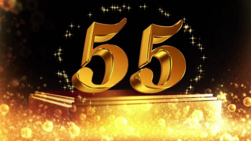 Стихи поздравления женщине на 55 лет (50 картинок) ⚡ Фаник.ру