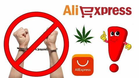 Включи запрещенные товары