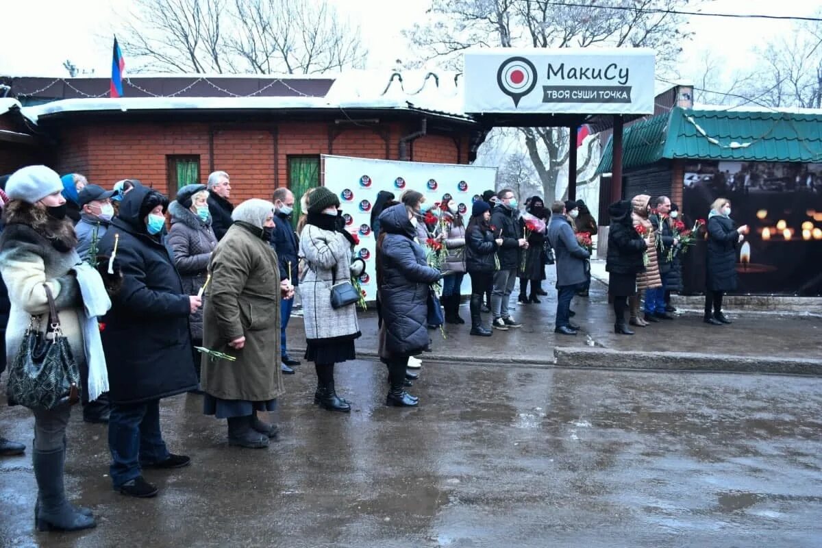 Сколько погибло мирных жителей в белгородской области. Трагедия на остановке Боссе 2015 года. Трагедия на Боссе 22 января 2015 года.