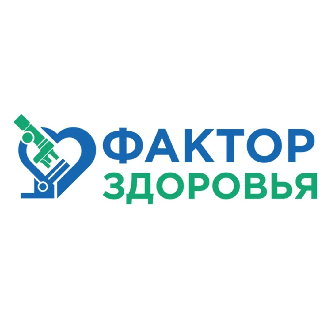 Лаборатория фактор. Гео товарный знак. ооо «бренд фактор».