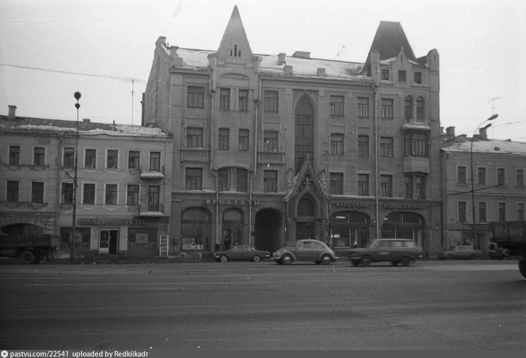 Садовая каретная 20 стр 1. Каретный ряд в 50 годах. Ул садово каретная. 1, москва. Ул садово каретная.