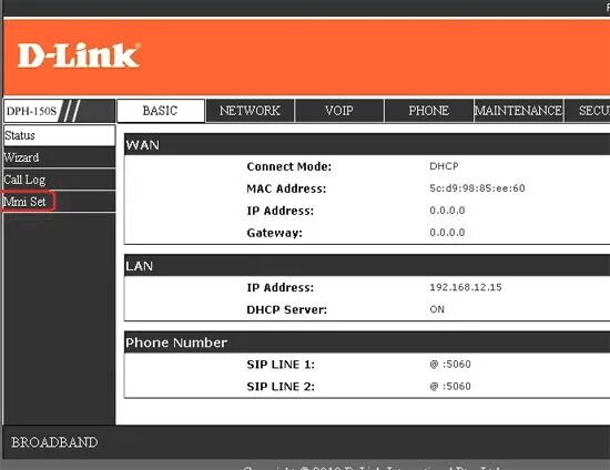Точка доступа d-link. Прошивка dir 300 c1. D link программа. Настройка d-link dph-150s. Web интерфейс d link dsa 2006.