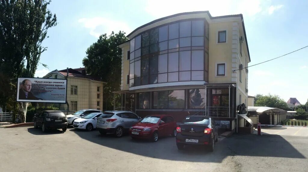 Ул куйбышева г симферополь. Ул южная 31 симферополь. Г. Симферополь улица куйбышева 1. Улица куйбышева симферополь.