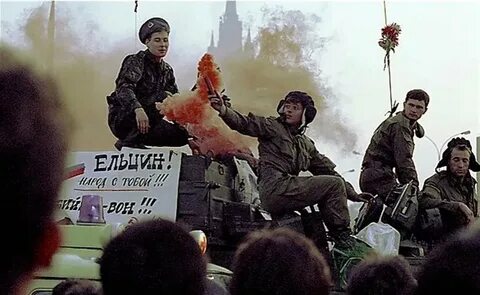После государственного переворота
