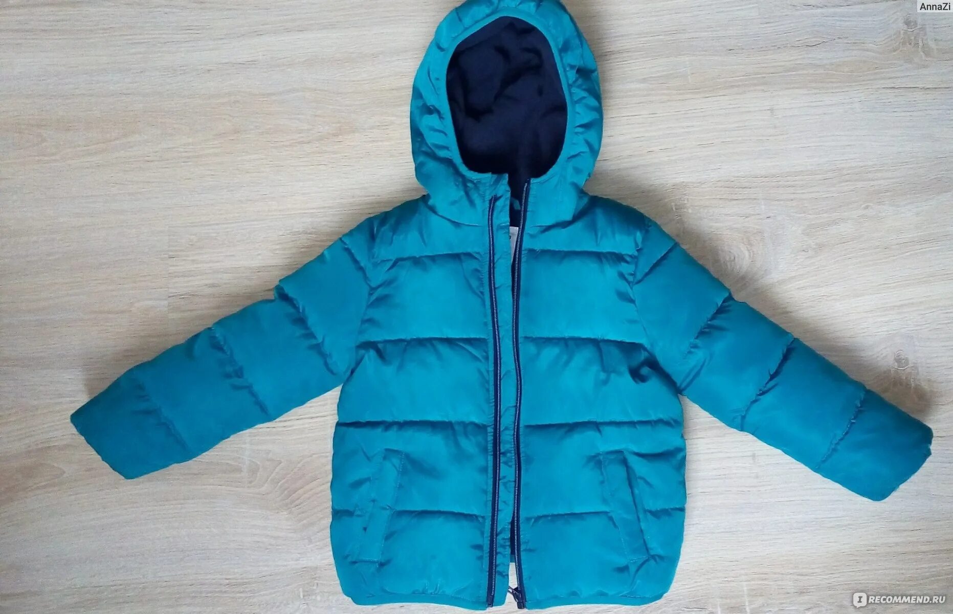 Куртка зимняя futurino cool. Куртка futurino cool. Зимняя куртка футурино. Куртка futurino cool. Зимняя куртка футурино.