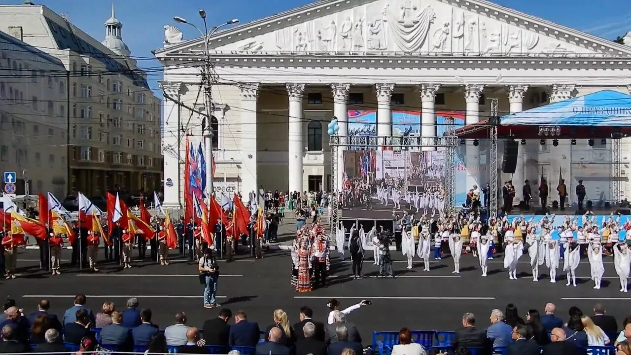 Воронеж день россии. Площадь Ленина Воронеж день города. День города Воронеж 2023. С днем города. Праздник в городе.