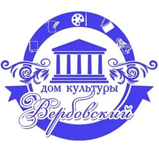 Кинотеатр вербовский