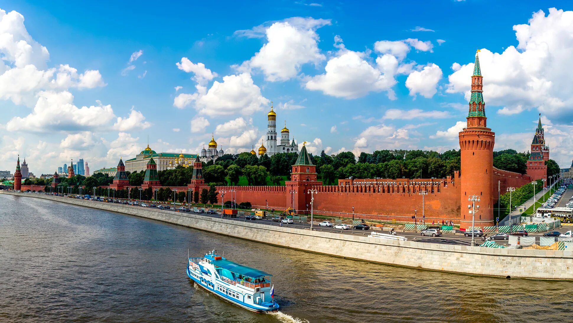 Экскурсии по Москве. Москва тур. Москва туристическая. Тур по Москве.