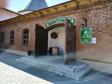 Кузнец казань