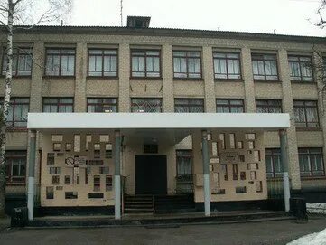 Гимназия 2 рязань электронный