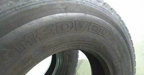 Яшз 467