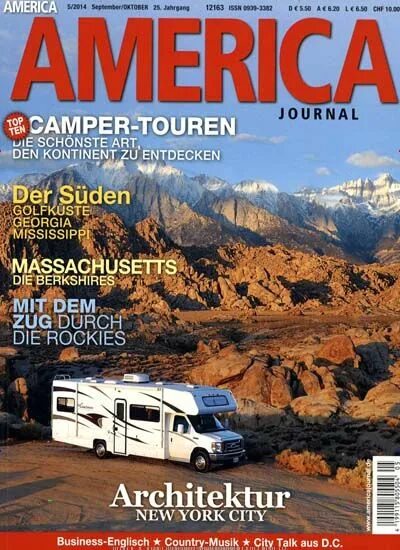 Usa journals. Йога журнал 2022. International treaty. Usa journals. American journal of the medical sciences.