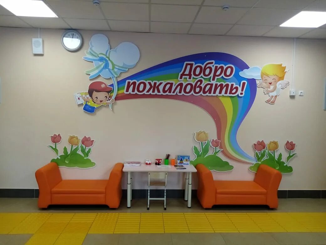 Фурманова 22 барнаул детский сад. Сад 275 барнаул. Детский сад 278 барнаул. Мбдоу детский сад № 275 бисертская ул. Детский сад 253 барнаул.