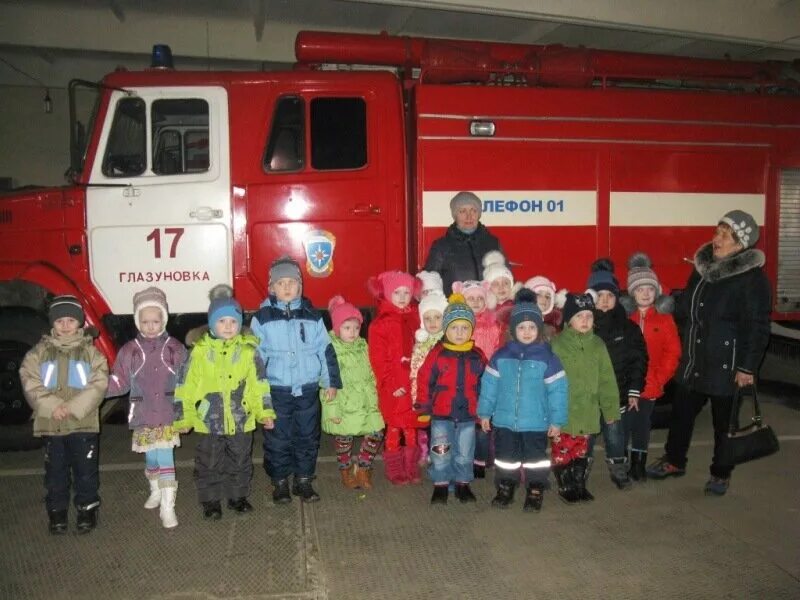 Погода на неделю глазуновка орловская. Пожарная часть Глазуновского района. Пгт Глазуновка Орловская область. ПСЧ 17 Глазуновка. Станция Глазуновка Орловская область.