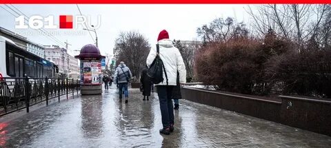 Когда закончится гололед в ростове