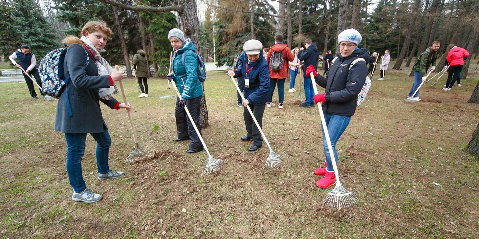 Школьный коллектив. Гбоу московский. Субботник 15. Состоится субботник. Субботник в школе.
