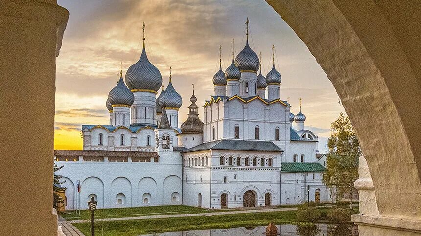 Ростов великий. Ростов великий кремль с высоты птичьего полета. Ростов ярославский переименование. Ростов великий. Ростов великий.