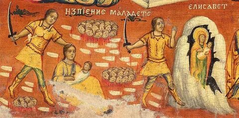 14 мучеников