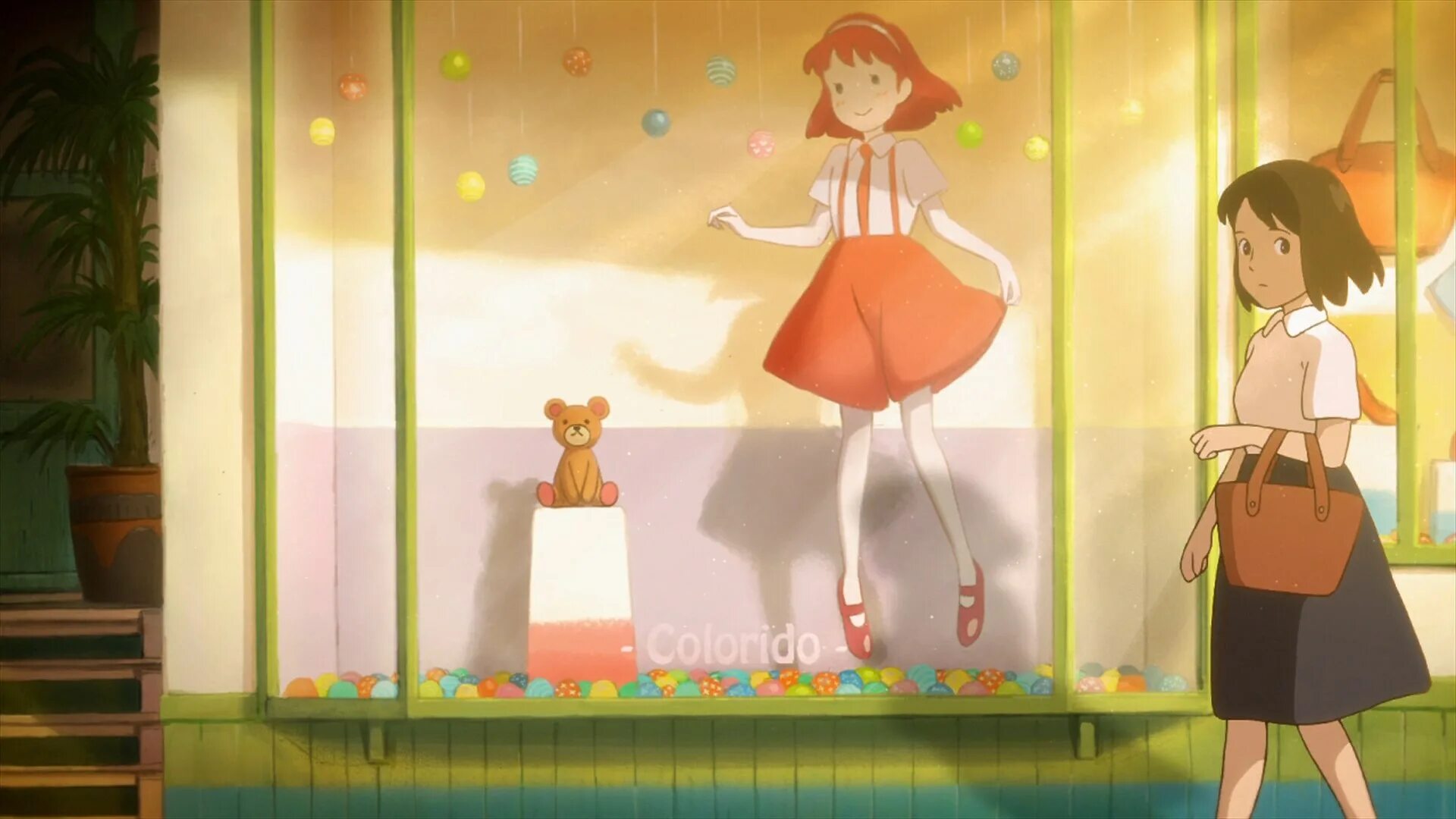 Wonder garden
