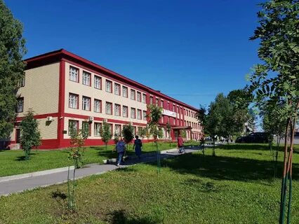 Пенсионный фонд прокопьевск