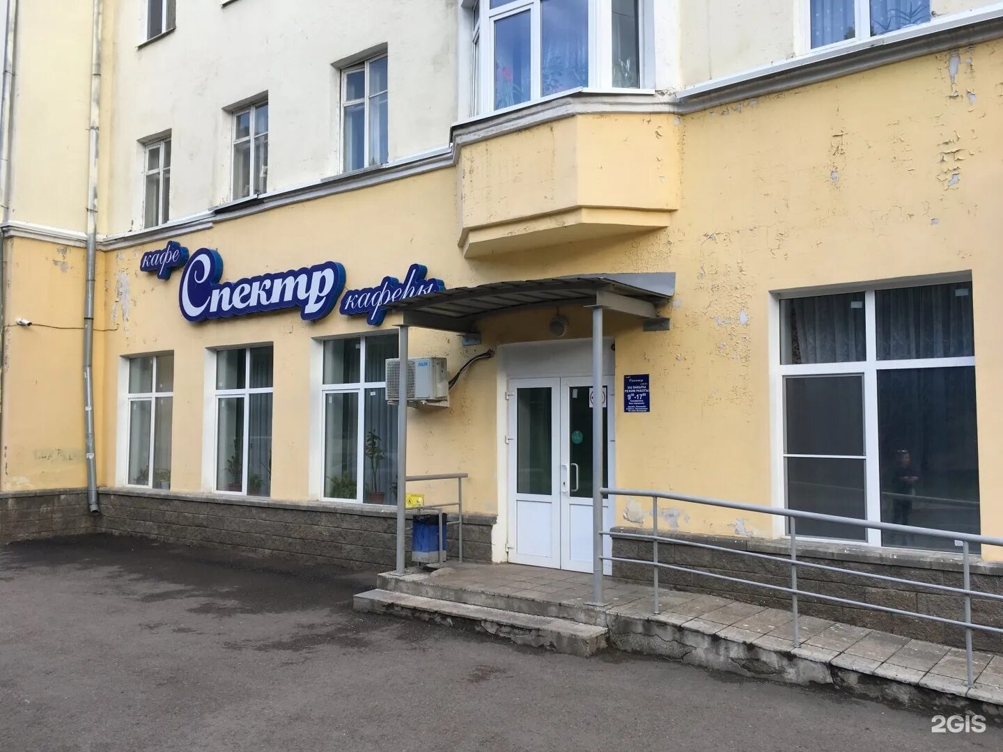 Rgb лампы для фотосъемки. Росисток. , 38а, уфа. Аброр турдалиев. Кадам 38.