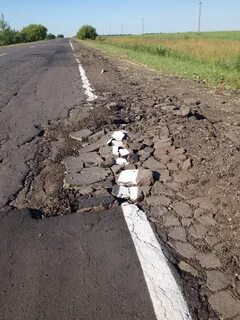 Разметка обочины