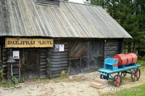 Река музей