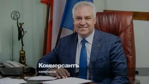 Торговый председатель