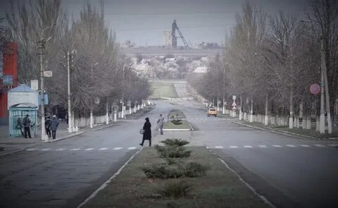 Донецкая область улицы