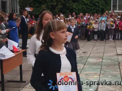 Школы коломны вакансии