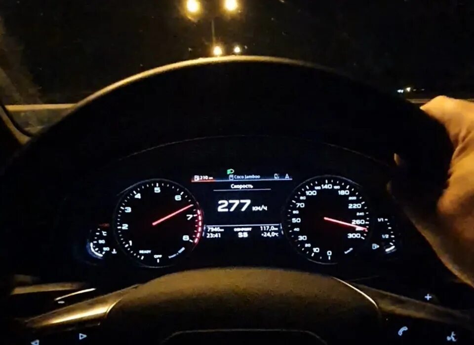 250 км в час