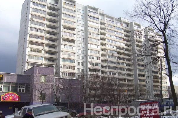 Первомайская д. Первомайская улица дом 100. Первомайская улица 116. Первомайская ул 116. Первомайская ул 116.