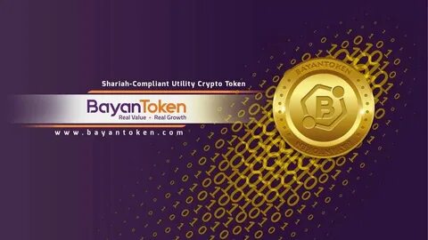 Token but