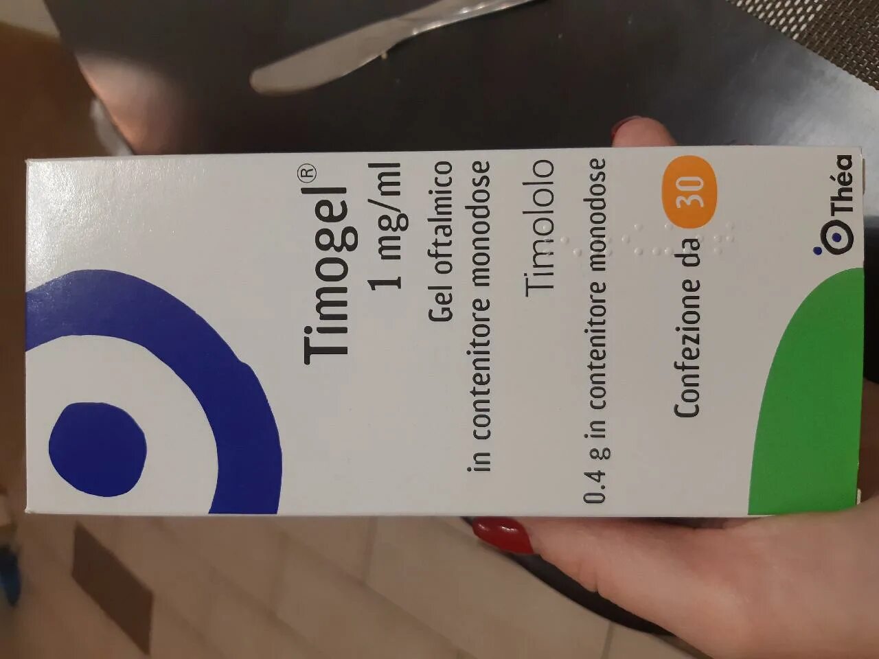 1 5. тимогель гель. тимолол гель от гемангиомы. капли от гемангиомы для детей. мазь малеат тимолол.