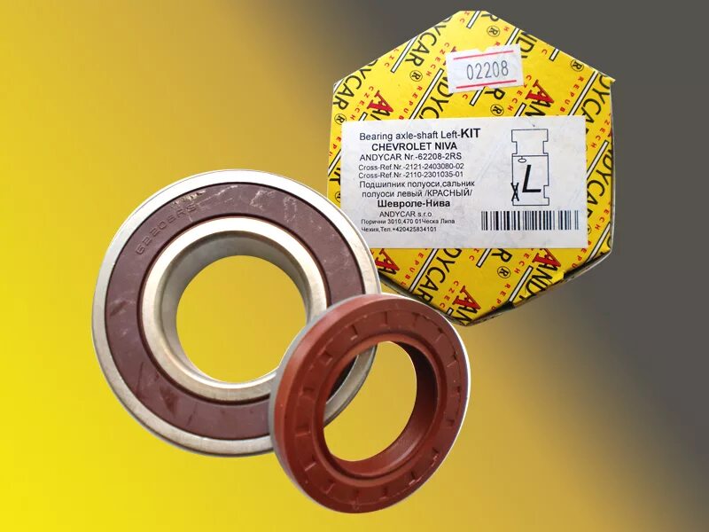 Ремкомплект подшипников для пд-10у. Подшипник задней полуоси ваз 2106. Ремкомплект полуоси ваз 2107. Подшипник полуоси ваз 21213. Сальник полуоси правый нива 2123.