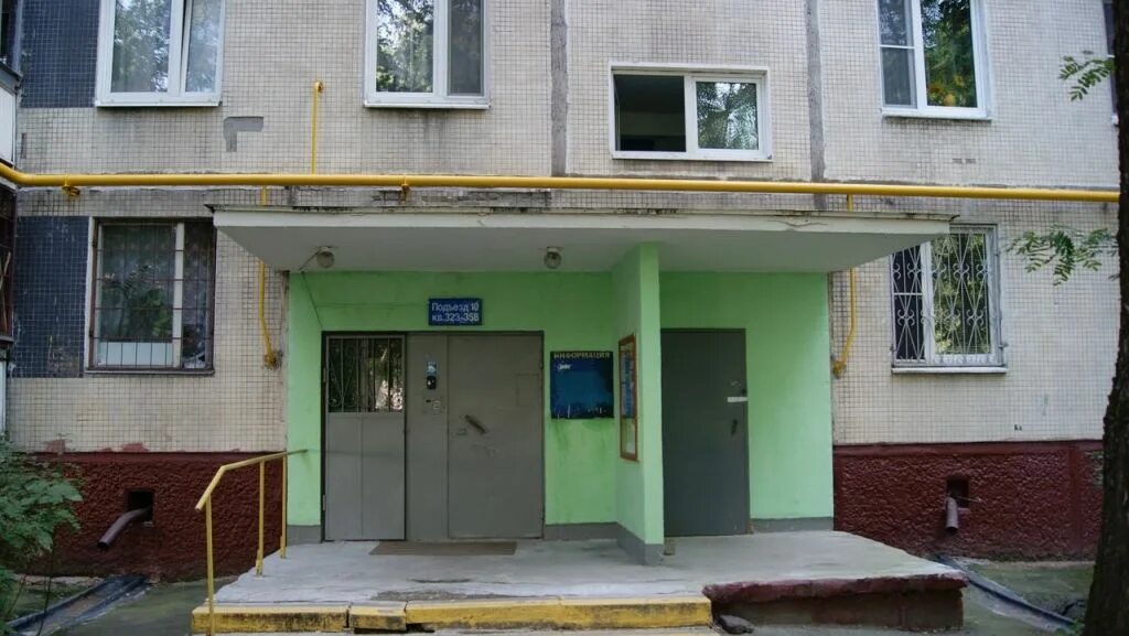 3. Профсоюзная улица дом 156. , 156к1. Профсоюзная улица дом 156. Профсоюзная дом 156.