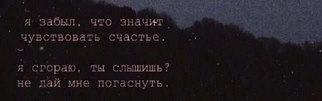 Что разбивается но никогда
