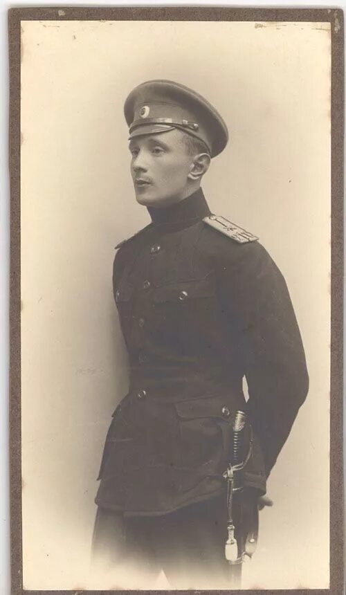 Царский офицер. Офицер сб. Офицер риа. Унтер-офицер 1914. Юнкер императорского николаевского училища.