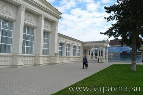 Старая купавна телефон