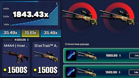 Ксгоран промо