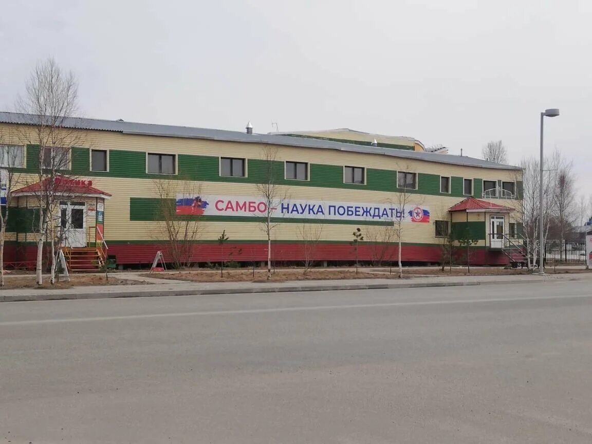 5 микрорайон 5 губкинский. 4 й микрорайон губкинский. 4 й микрорайон губкинский. 4 й микрорайон губкинский. 4 й микрорайон губкинский.