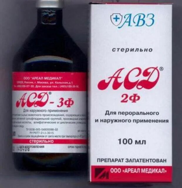 Асд 2 асд 3. Асд фракция 2 «ареал медикал». асд 2 таблетки. препарат асд- 3. лекарство адс 2 фракция.